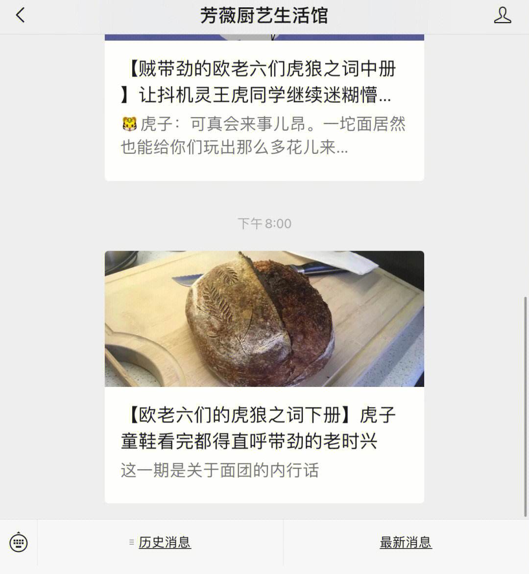 币圈行话(币圈行话有哪些)