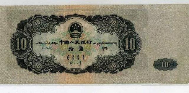 黑币价格(黑币交易风险)