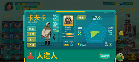 救赎说币(救赎说币微博)