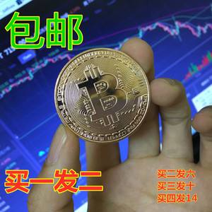 价格币莱特(莱特币市场价)