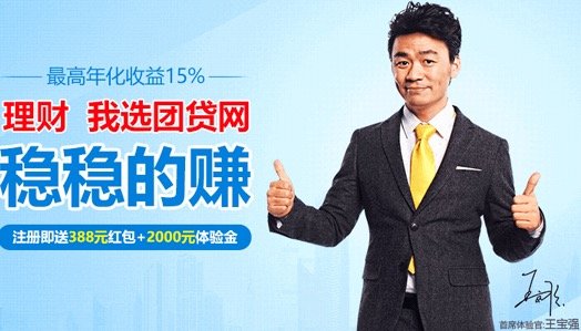 币客网(币客网最新消息)