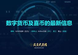 zll币(zll币今日价格)
