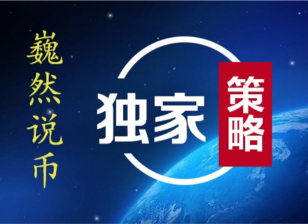 炒币砸盘的目的(炒币赔了倾家荡产)