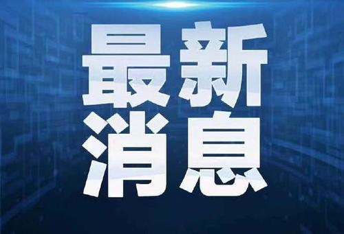 炒云币的风险(云币交易所安全吗)