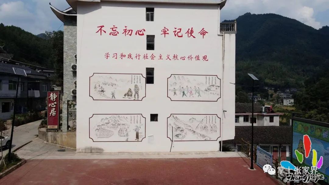币村(国内usdt交易平台官网)