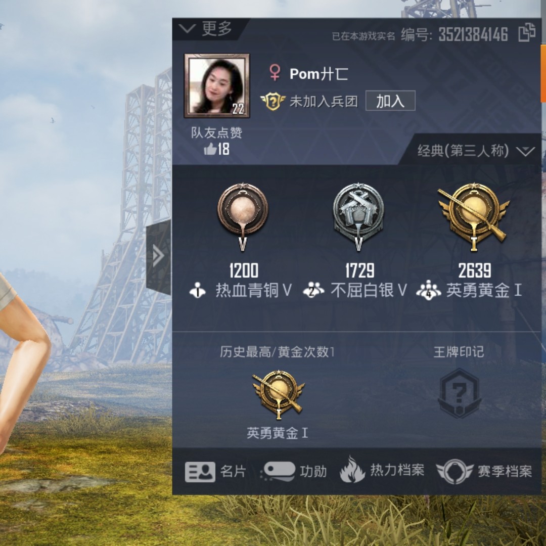 一y币多少钱(一币币等于多少人民币)