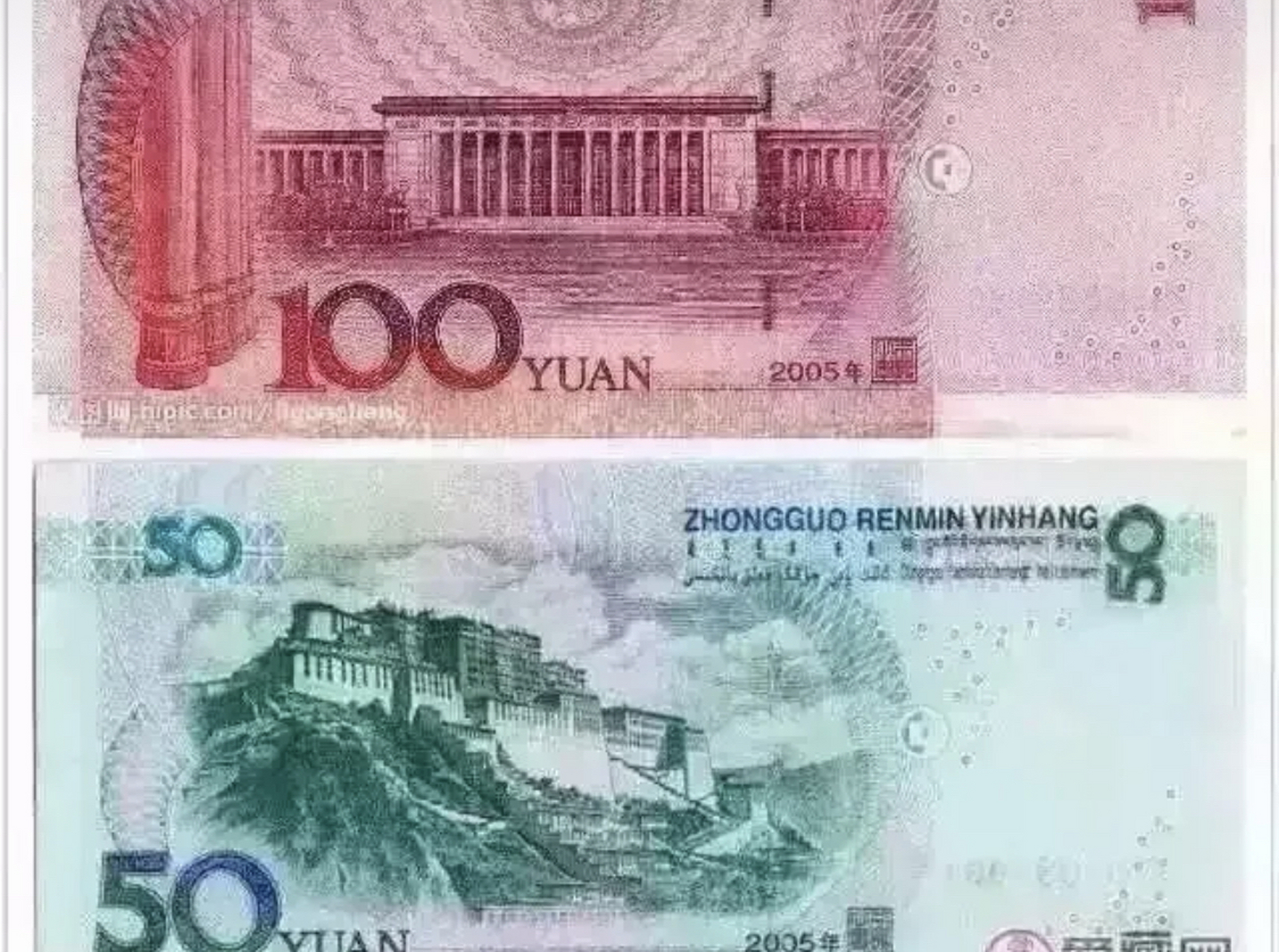 中泰币(中泰币汇率在线换算)