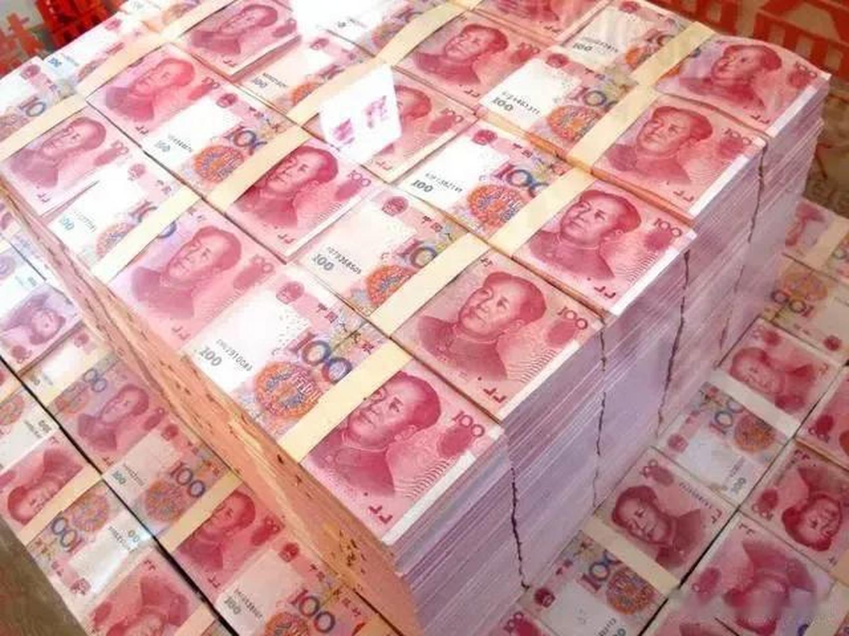 中泰币(中泰币汇率在线换算)