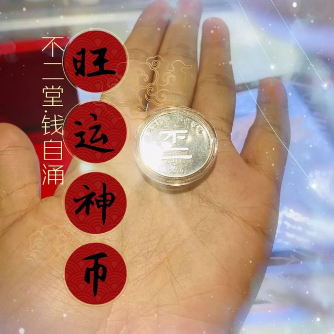 贵人币被暂停(贵人币今天的价格)