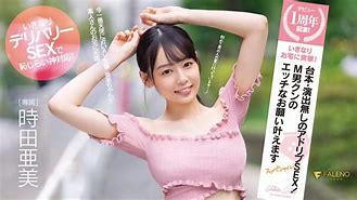 大洒币(大洒币是什么意思)
