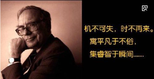 币圈爱情(币圈男女关系混乱吗)