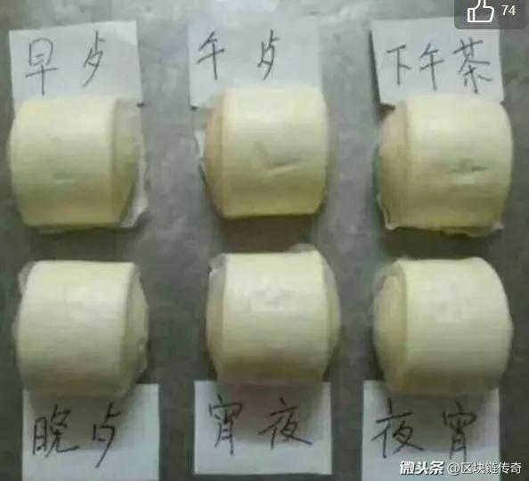 币圈爱情(币圈男女关系混乱吗)