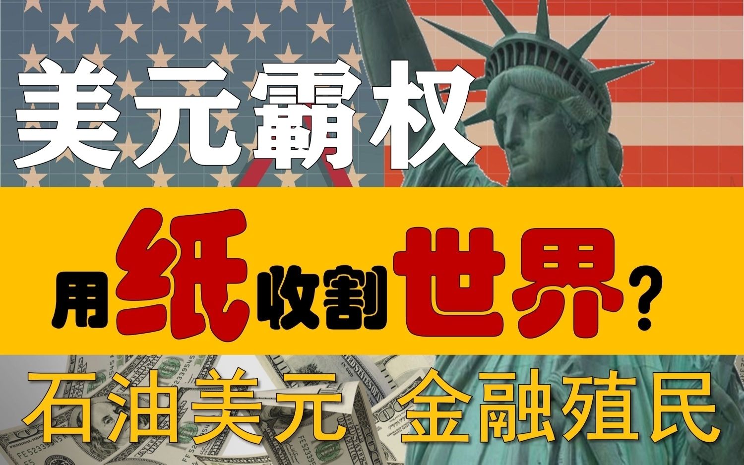 东盟币(东盟币怎么买)