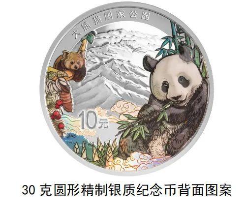 币金网(比基尼内衣图片露大乳不挡隐私)