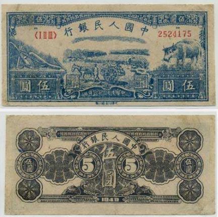 光华币(光华币如何获得)