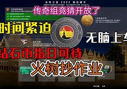 钻石币(钻石香烟价格表图大全)