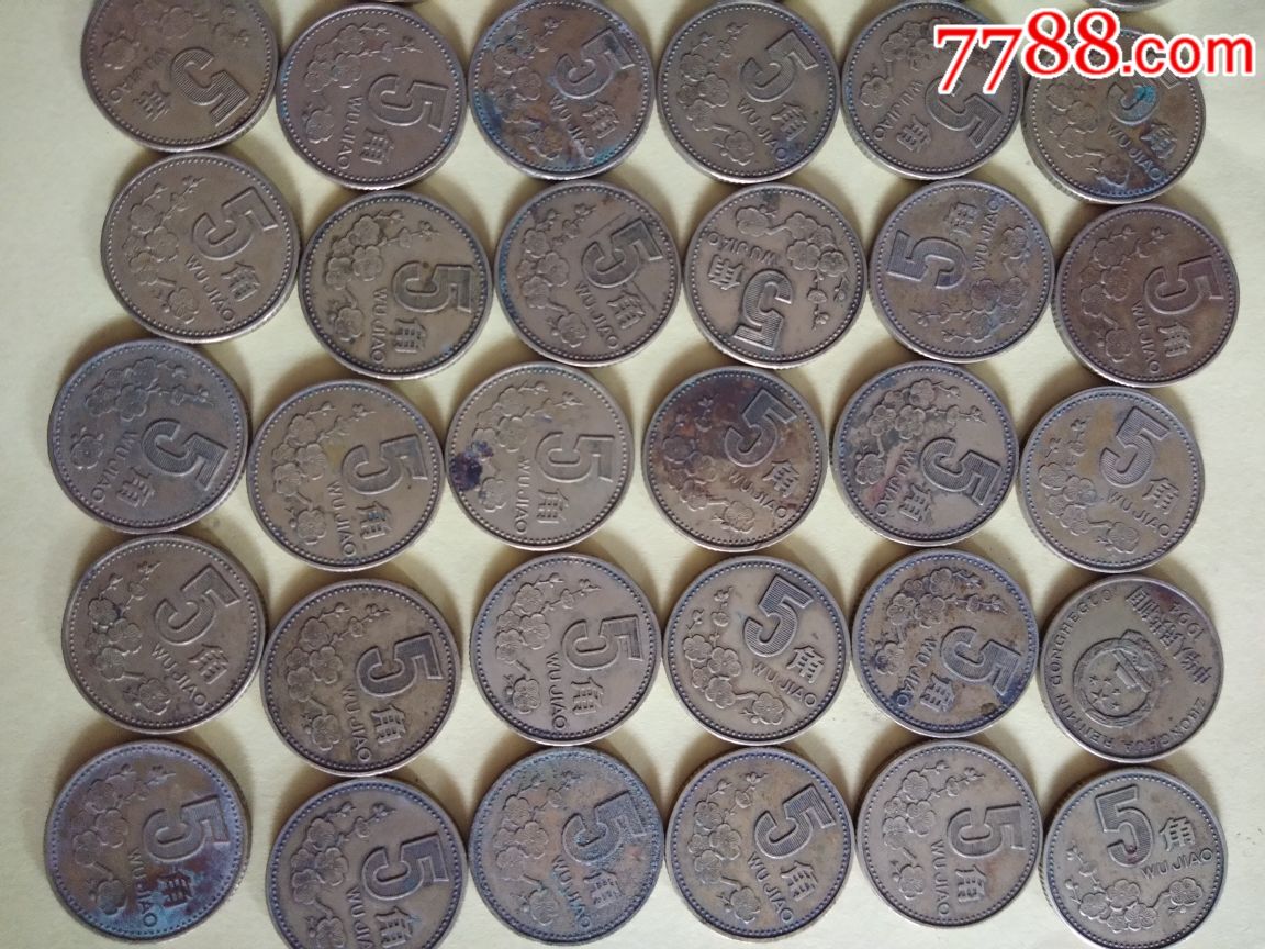 包含94币价的词条