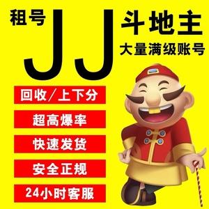 csc币(csc币现在价位)