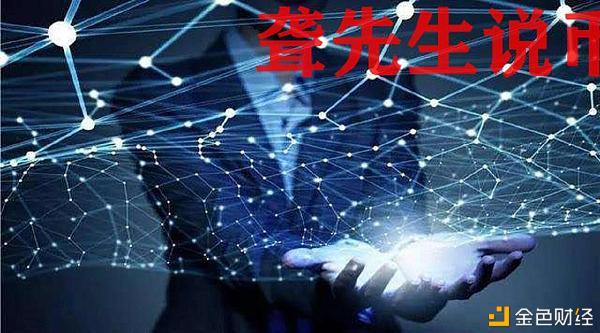 币圈小白(币圈小白入门知识)