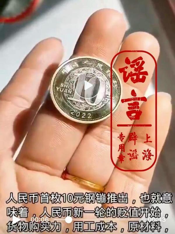 币看网(币看网刘洋)