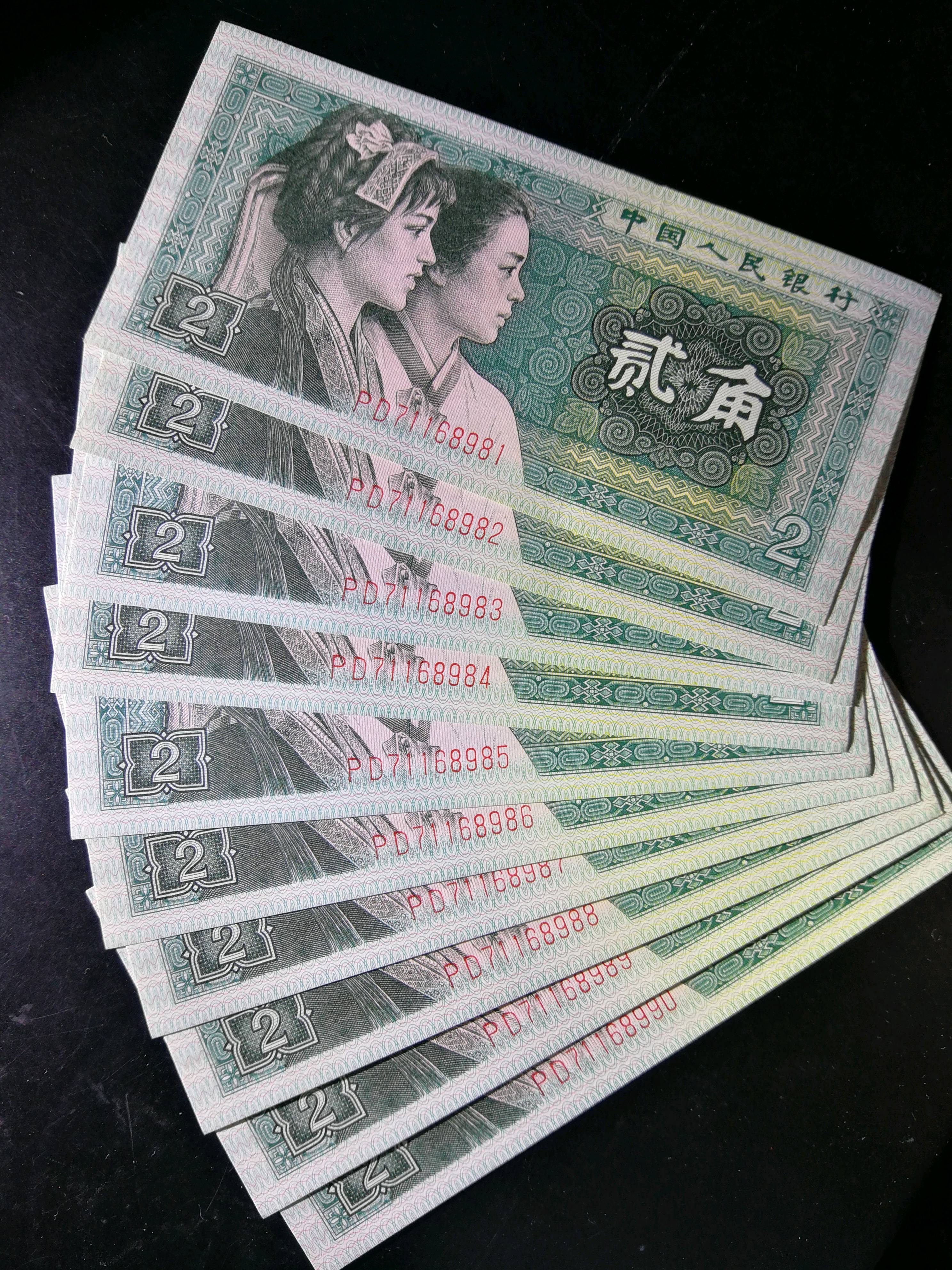 全币网(全币种visa卡哪个银行好)