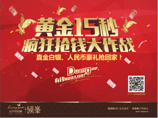 币快快(快快币充值)