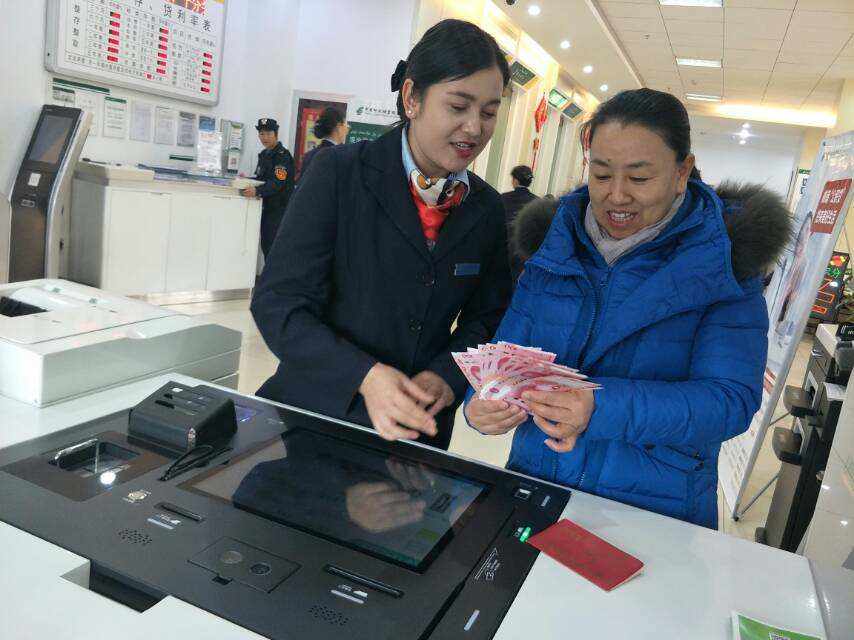 新源币(新源币是啥)