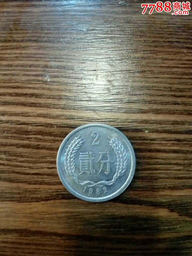 菲特币(菲特币矿机能挖多少币啊)