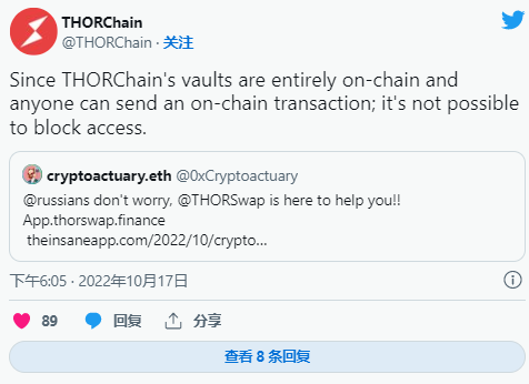 理想币(理想币价格)