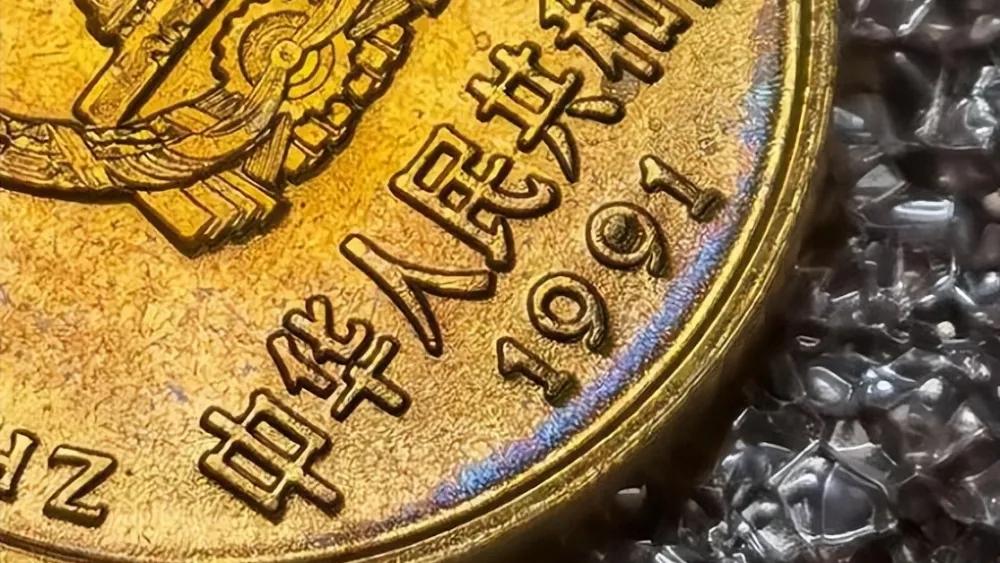 缺陷币(比特币的缺陷)