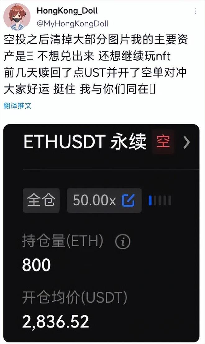cbb炒币软件(炒币软件手机版bibox)
