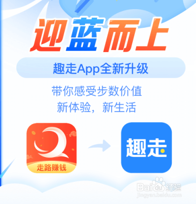 趣币(趣币交易所官网)