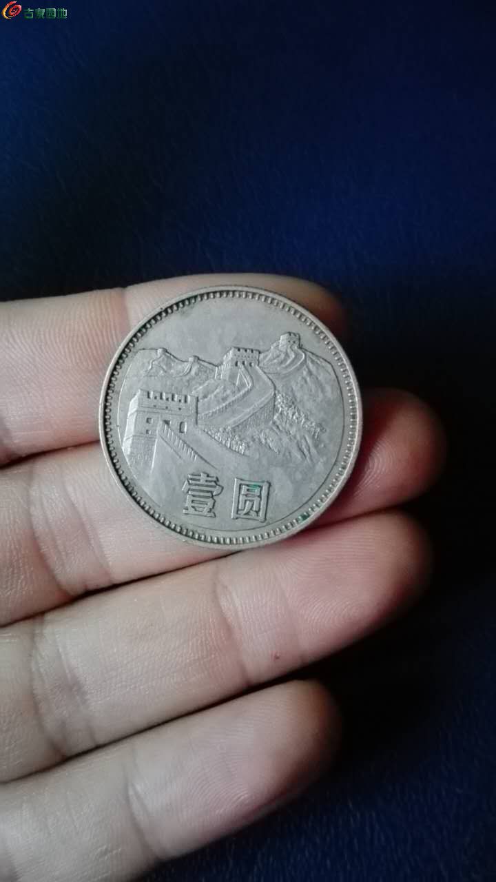 一元币(一元纸币图片)