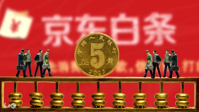 帮呗币(帮呗币价格查询2020年)
