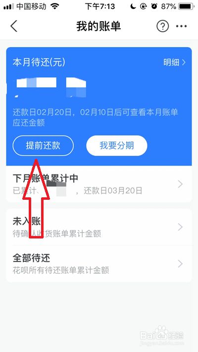 帮呗币(帮呗币每日价格)