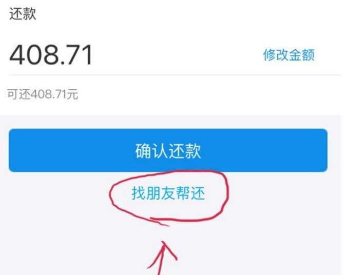 帮呗币(帮呗币每日价格)