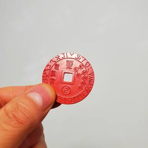 雷速币(雷速币能体现成人民币吗?)