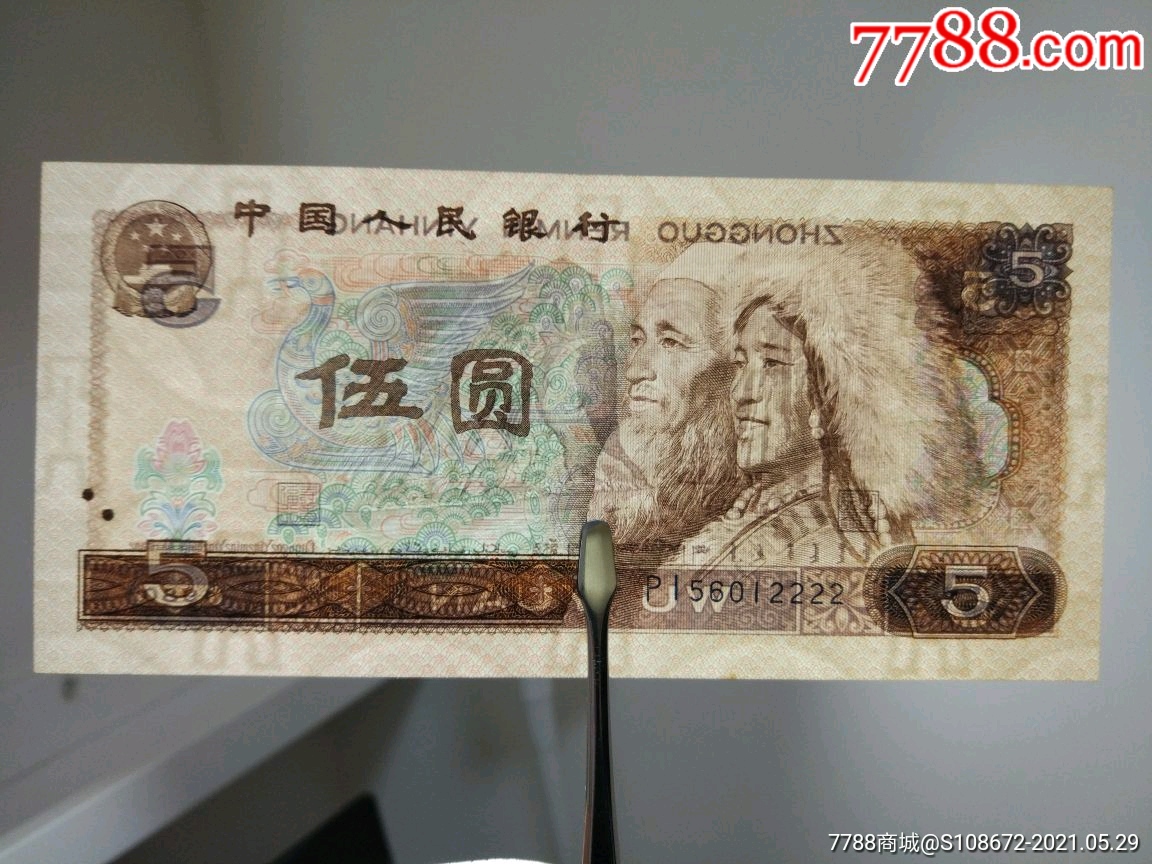 图币网(图币网络)
