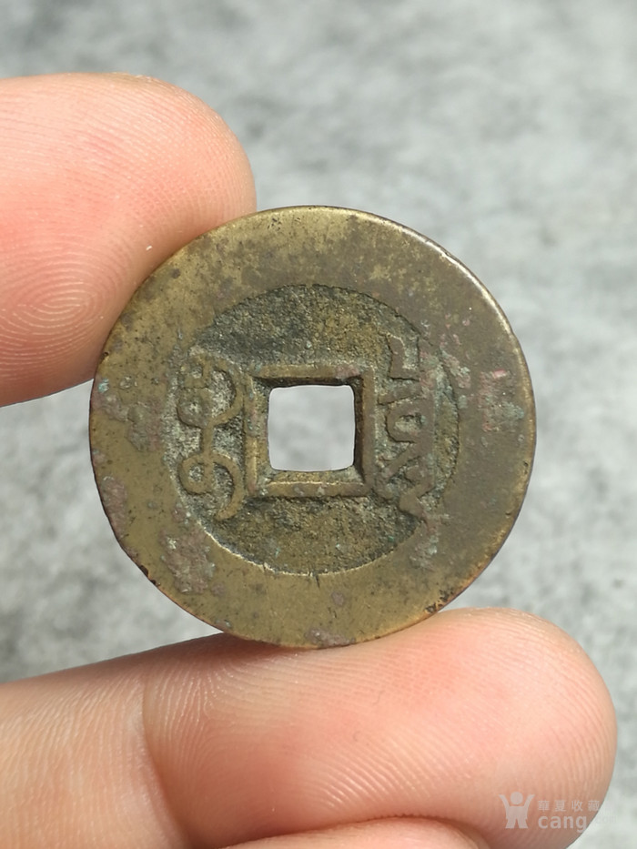 币缘网(笔苑网站)
