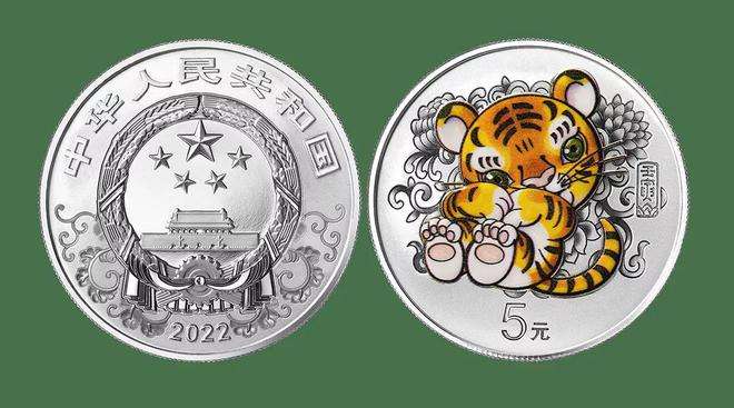 虎币(虎币纪念币市场价格)