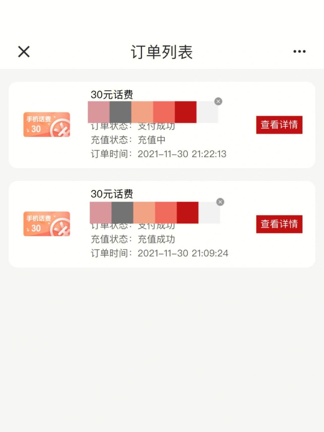 悦享币(悦享币取名含义)