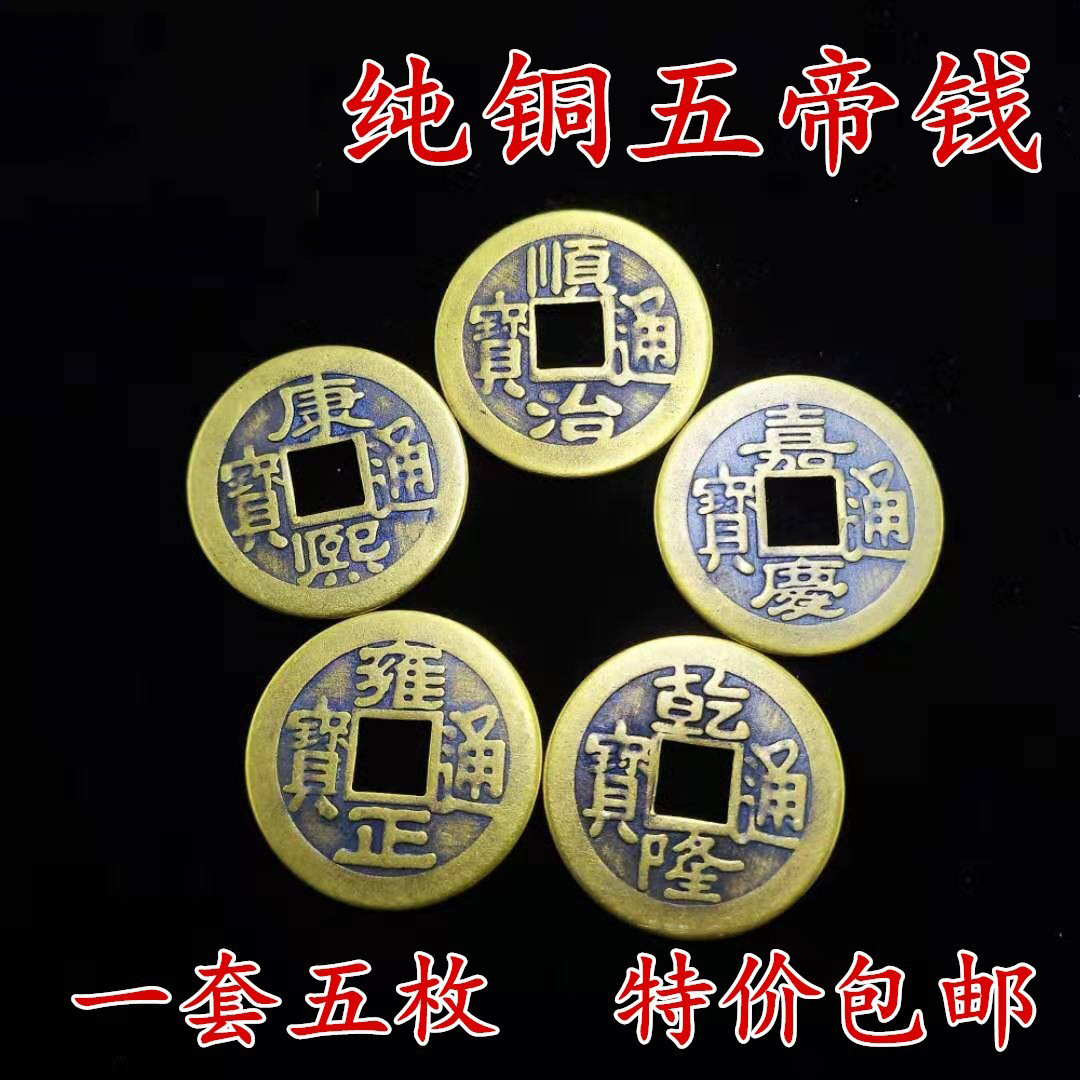 一币通(一币通关街机)