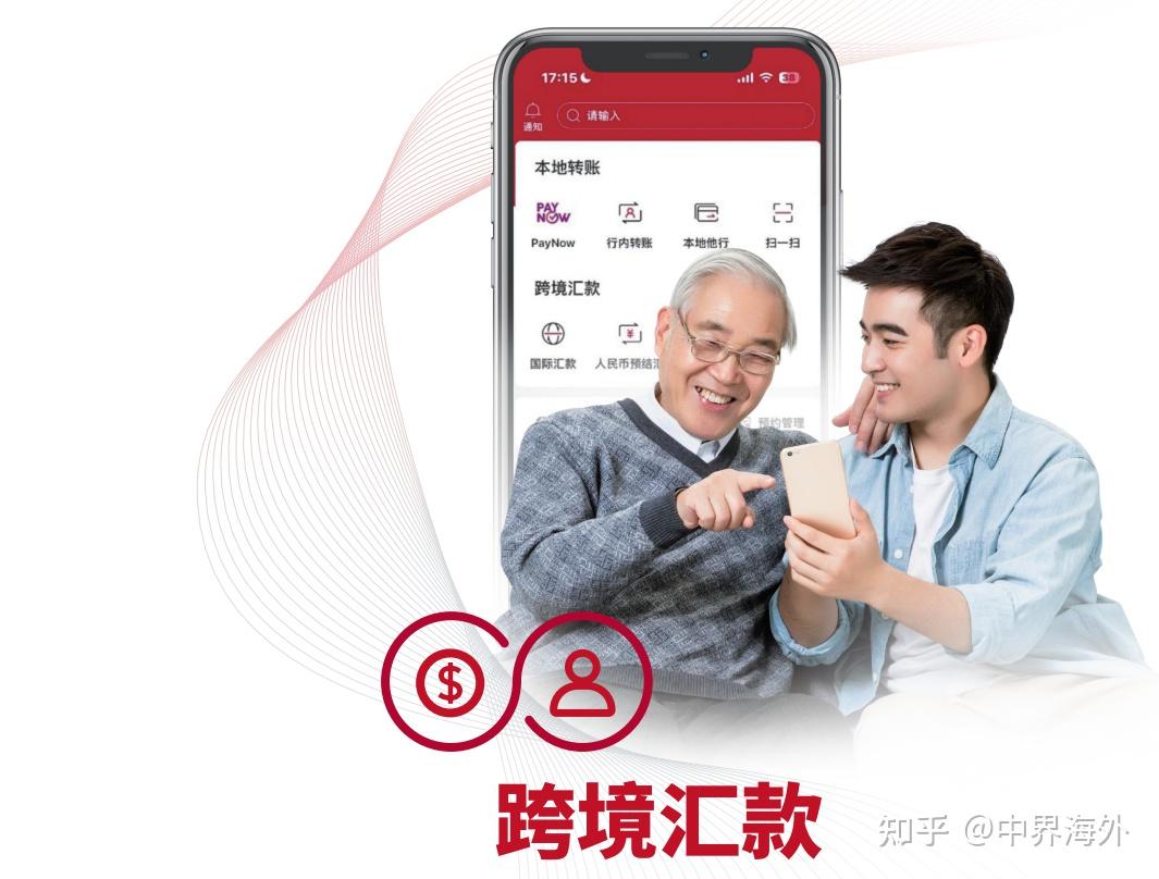 全币通(全币通emv)