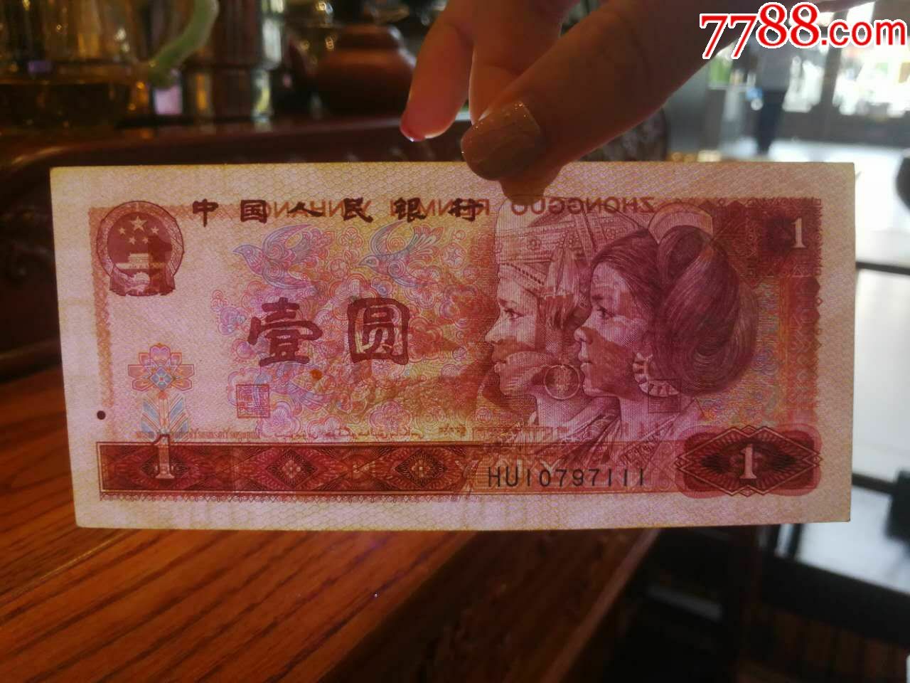 壹元币(壹元国徽硬币值多少钱)