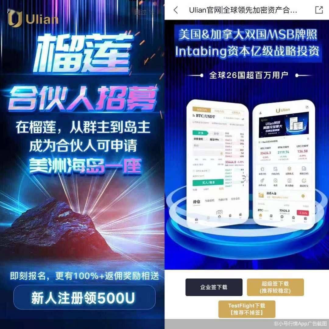 币圈论坛(币圈论坛社区怎么加入)