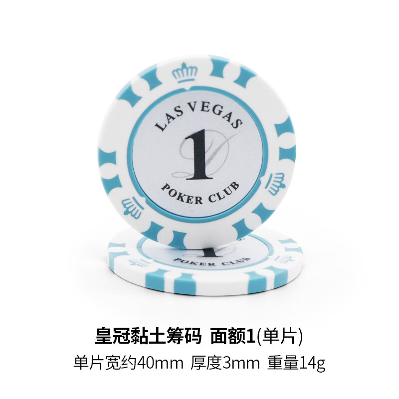 德州币(德州币幼儿国环境创造心德)