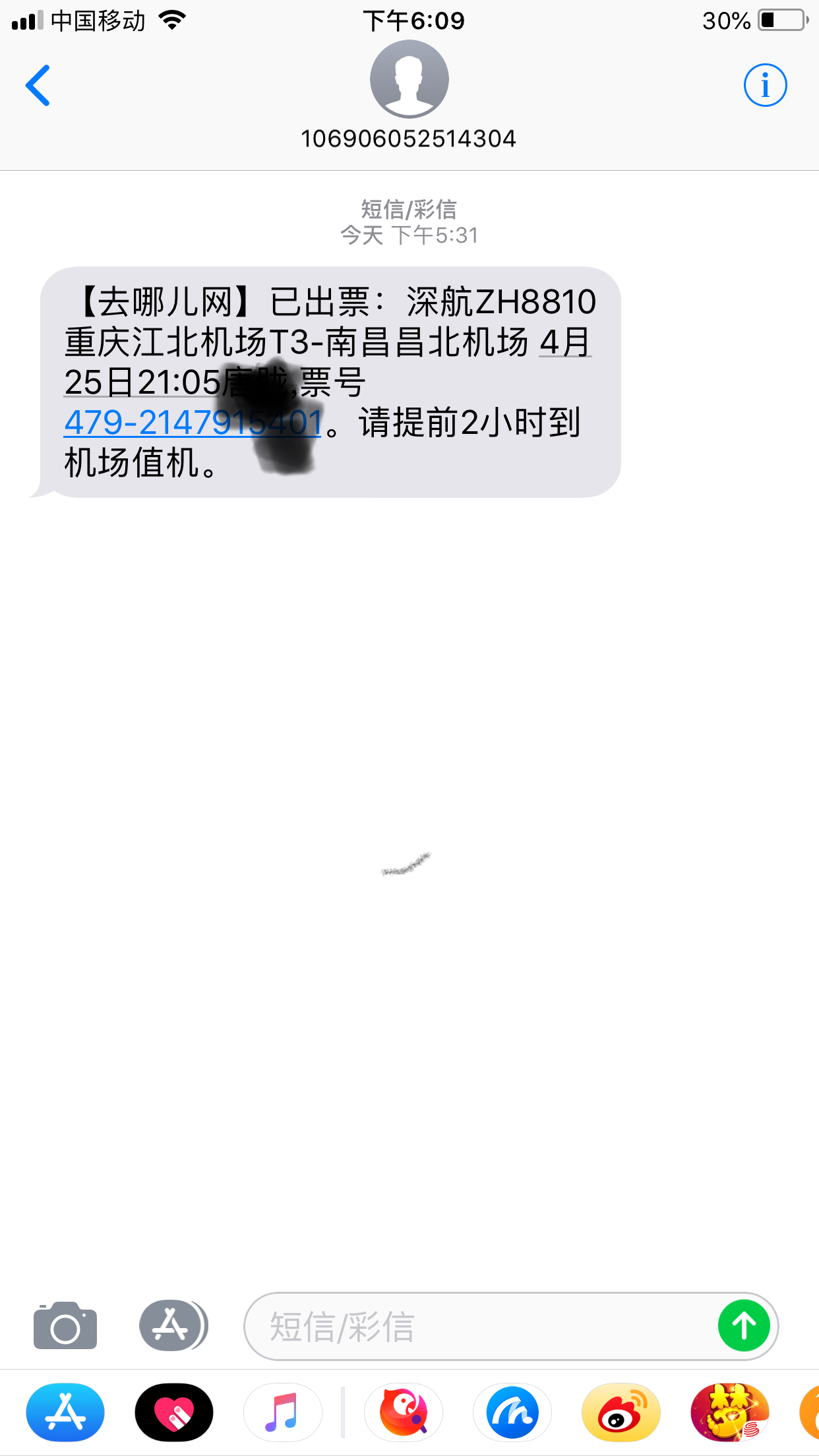 b币可以干嘛(b币现在能干啥)