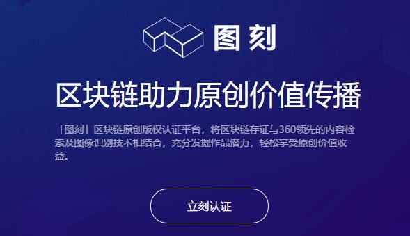鸿币(鸿币网是真的假的)