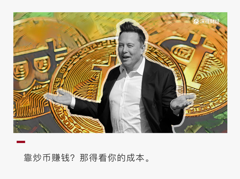 抄币(抄币跟单大师骗局揭秘)