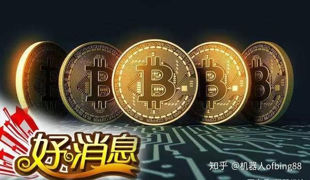 炒币行情(炒币 现货)